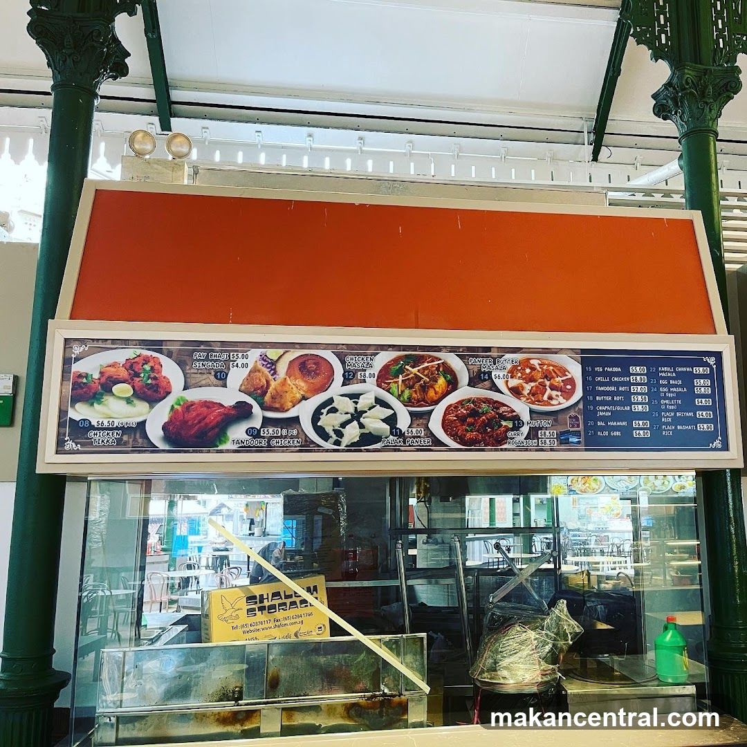 Indian Food Menu
