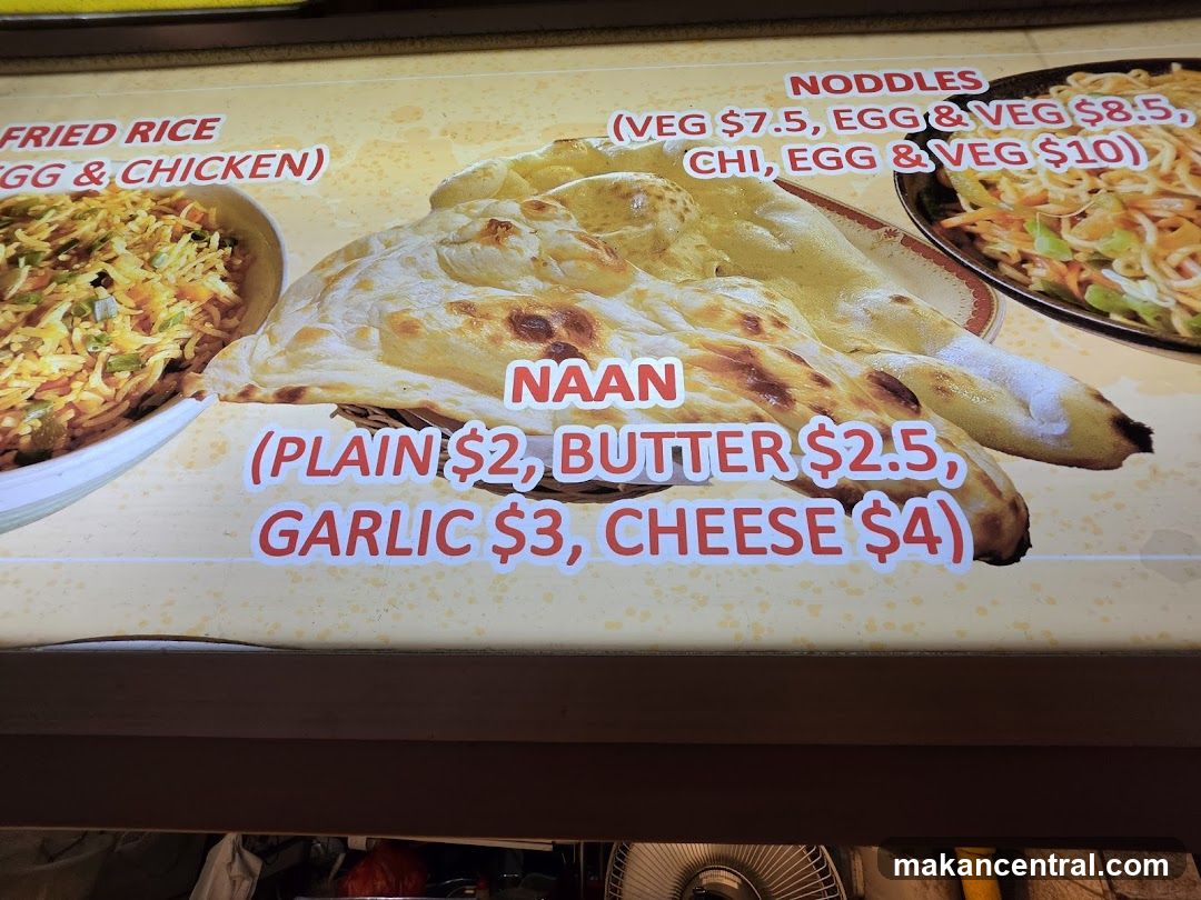 Menu Board
