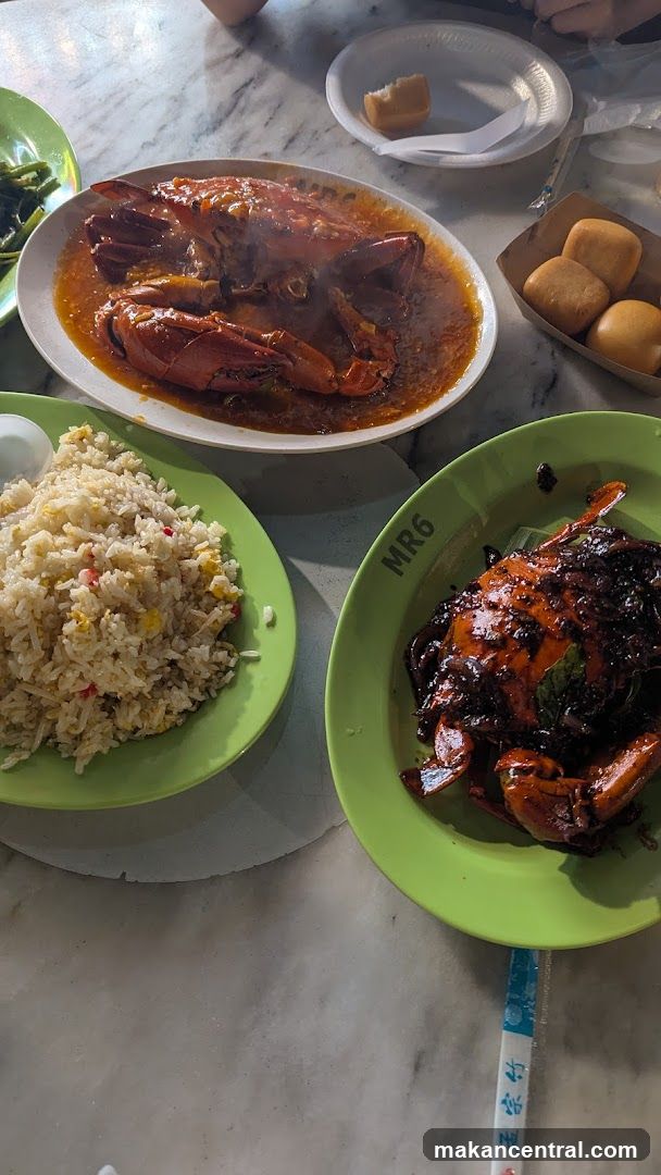 Ming Yen Restaurant