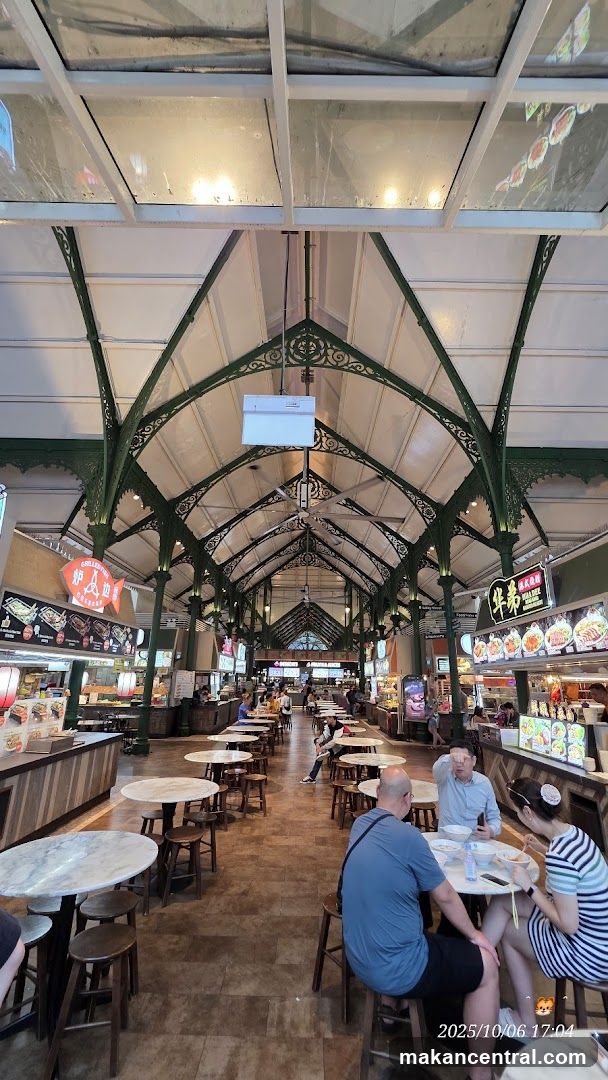 Food Court Interior