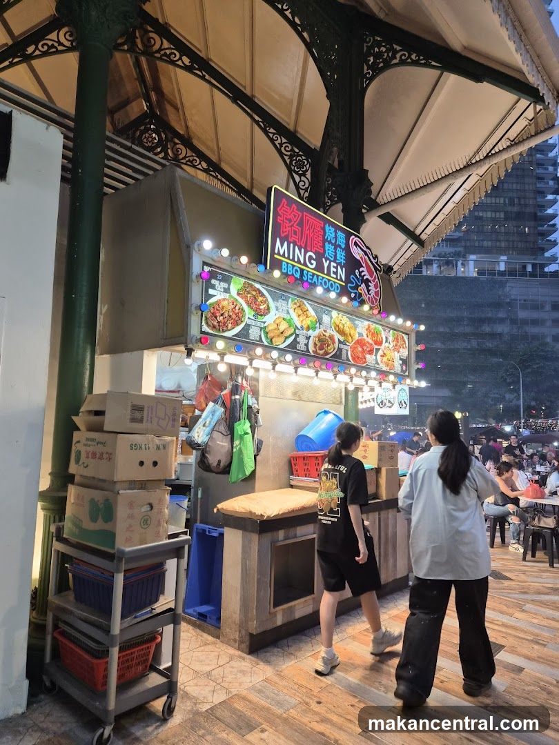 Ming Yen BBQ Seafood Stall