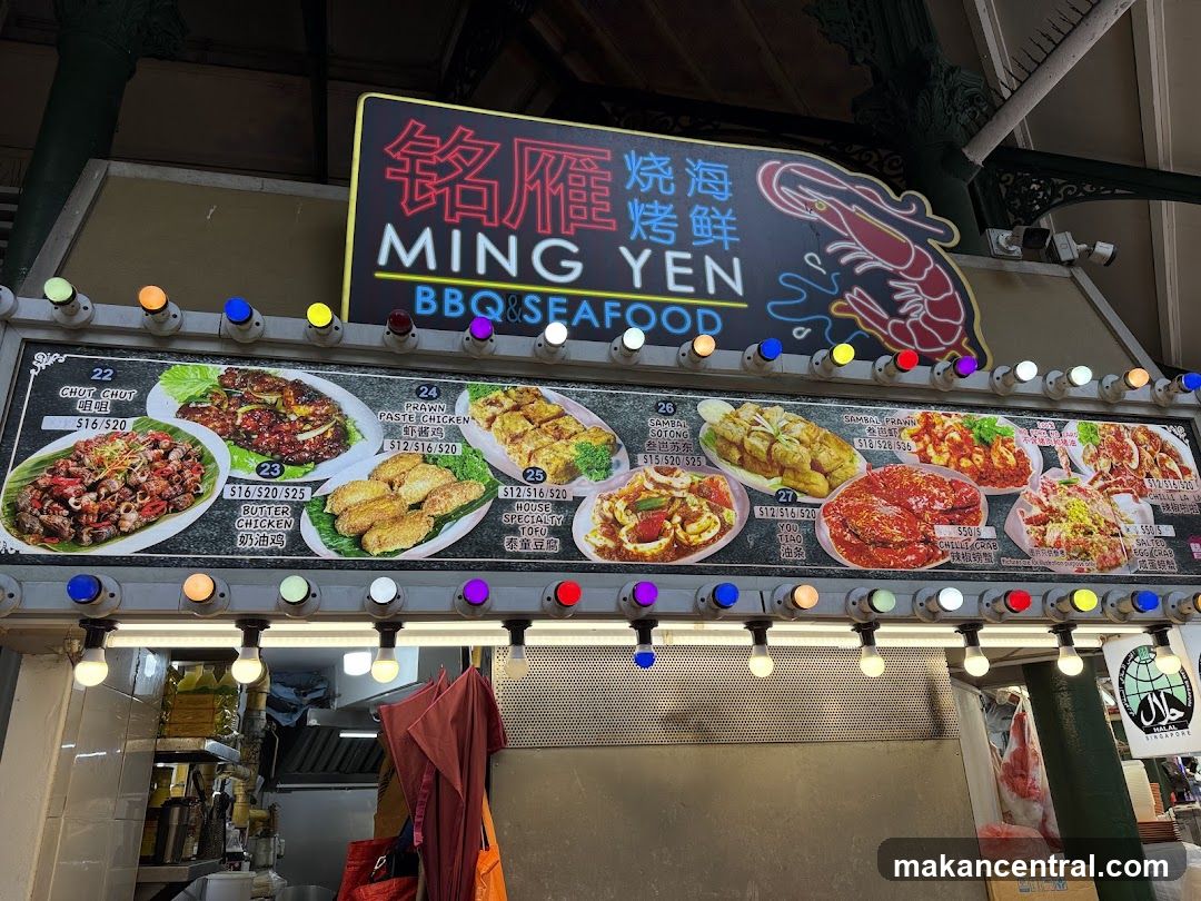 Ming Yen BBQ & Seafood Menu