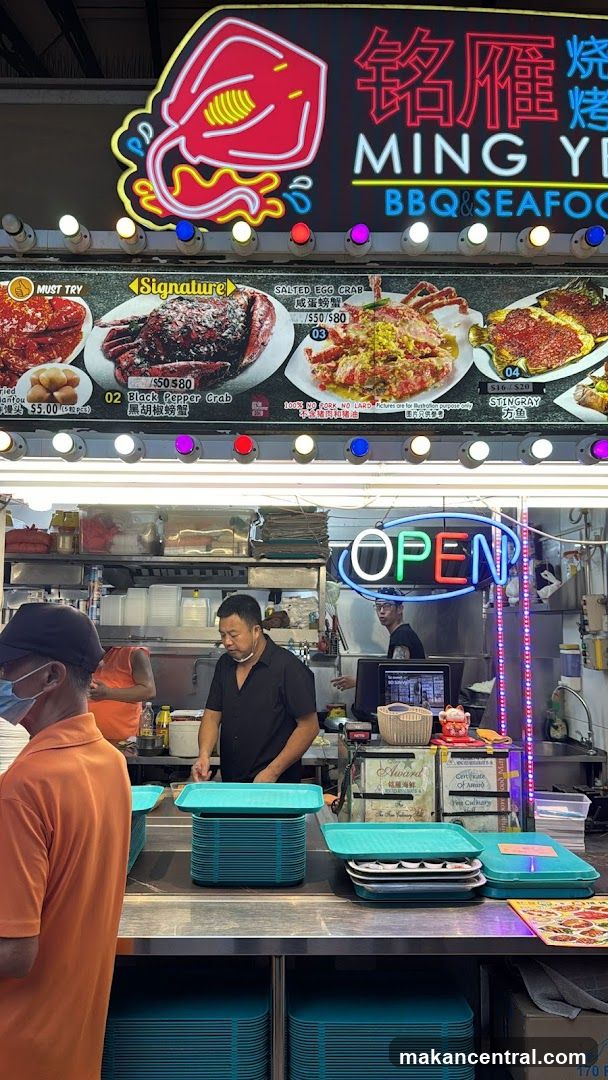 Ming Ye BBQ & Seafood Stall