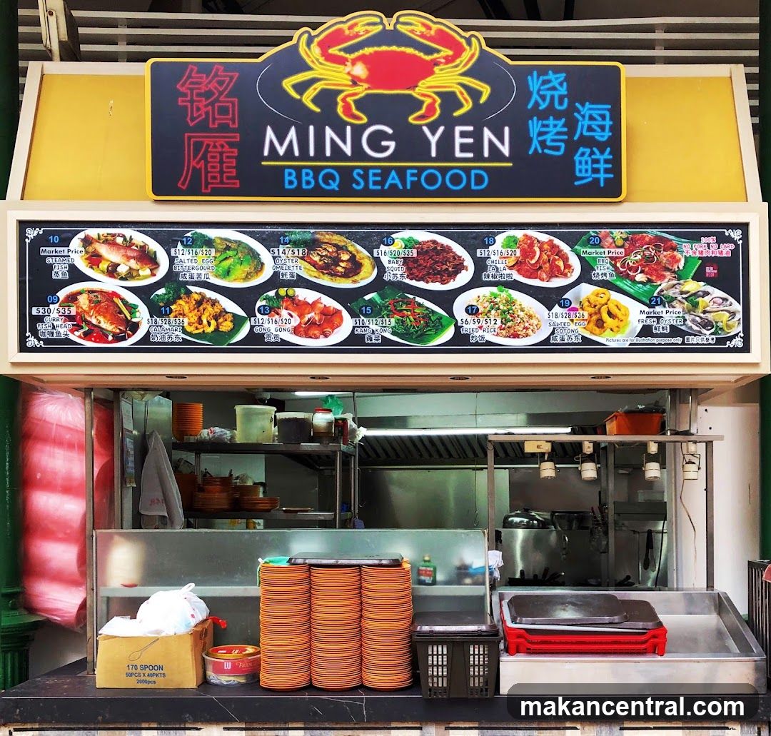 Ming Yen BBQ Seafood Stall