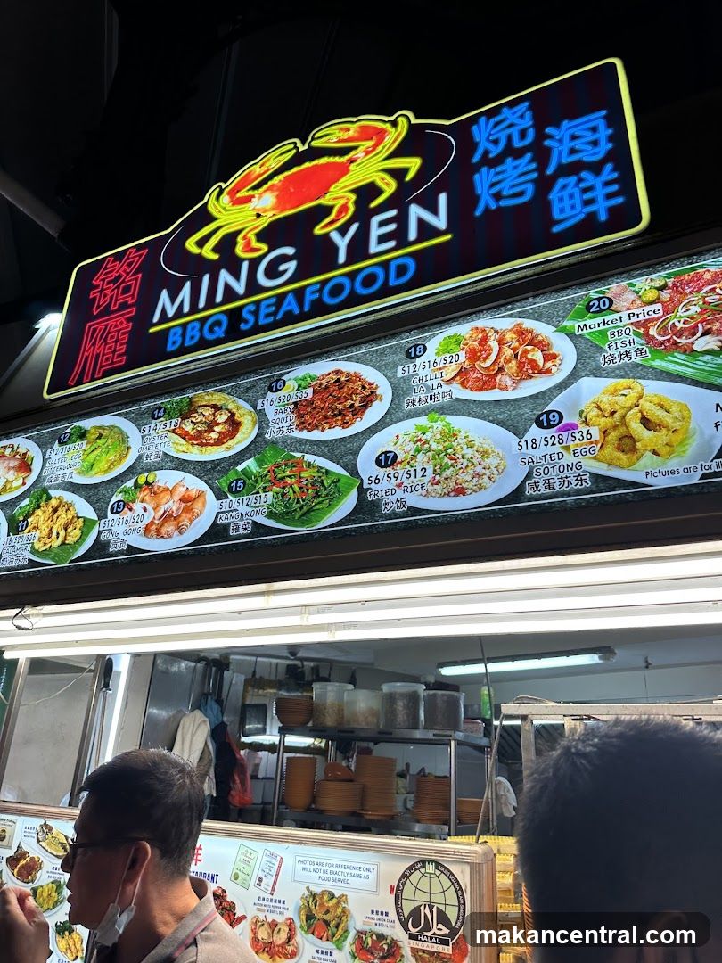 Ming Yen BBQ Seafood Menu