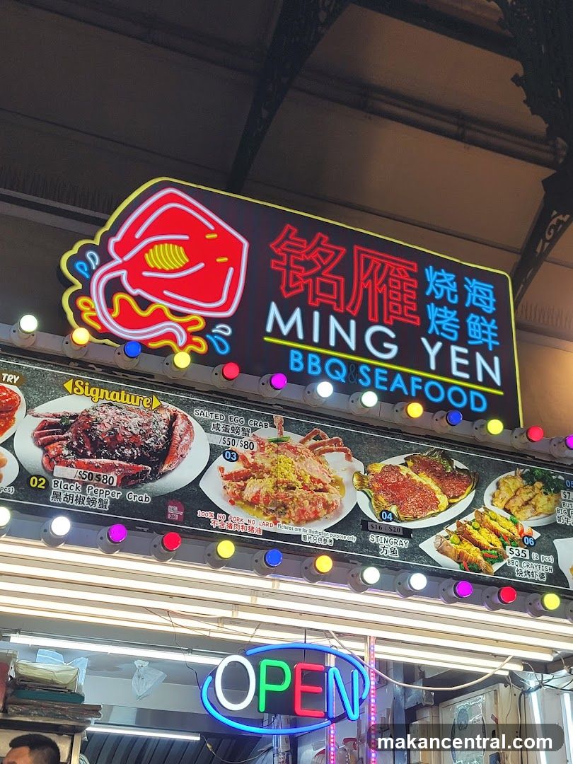 Ming Yen BBQ Seafood Menu
