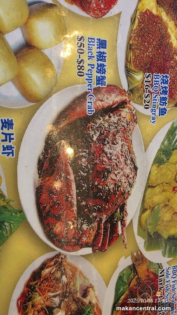 Menu Items
