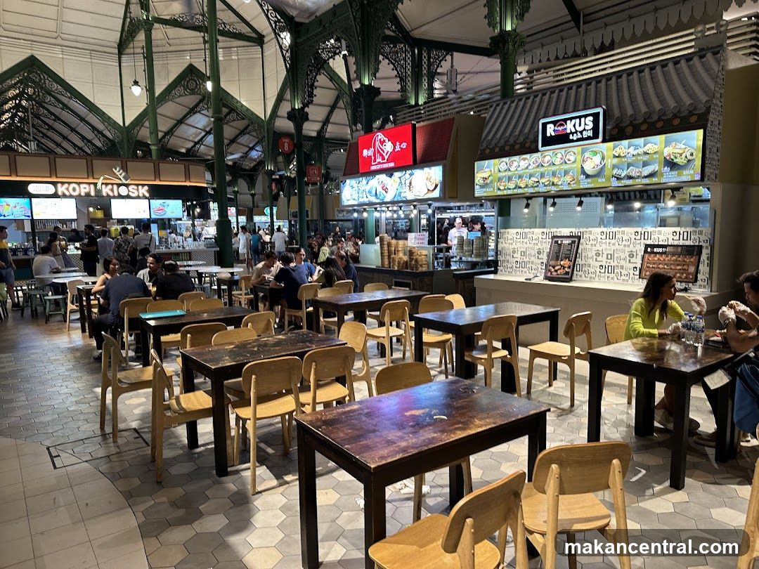 Food Court Dining Area