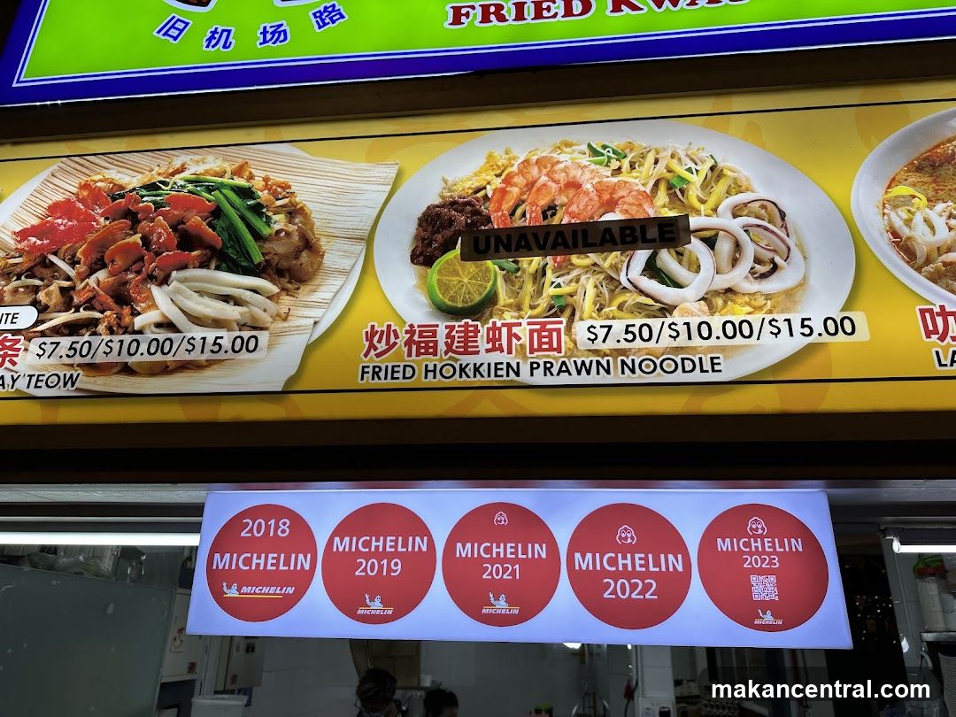 Food Stall Menu with Michelin Awards
