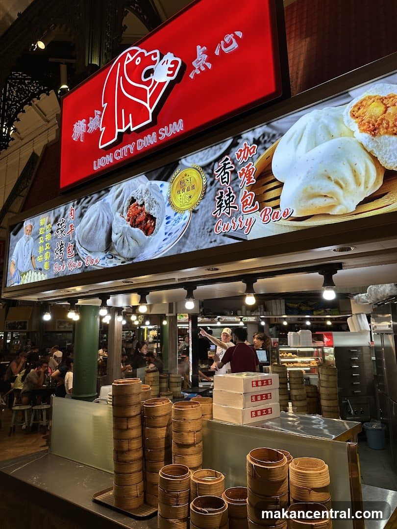 Lion City Dim Sum Stall
