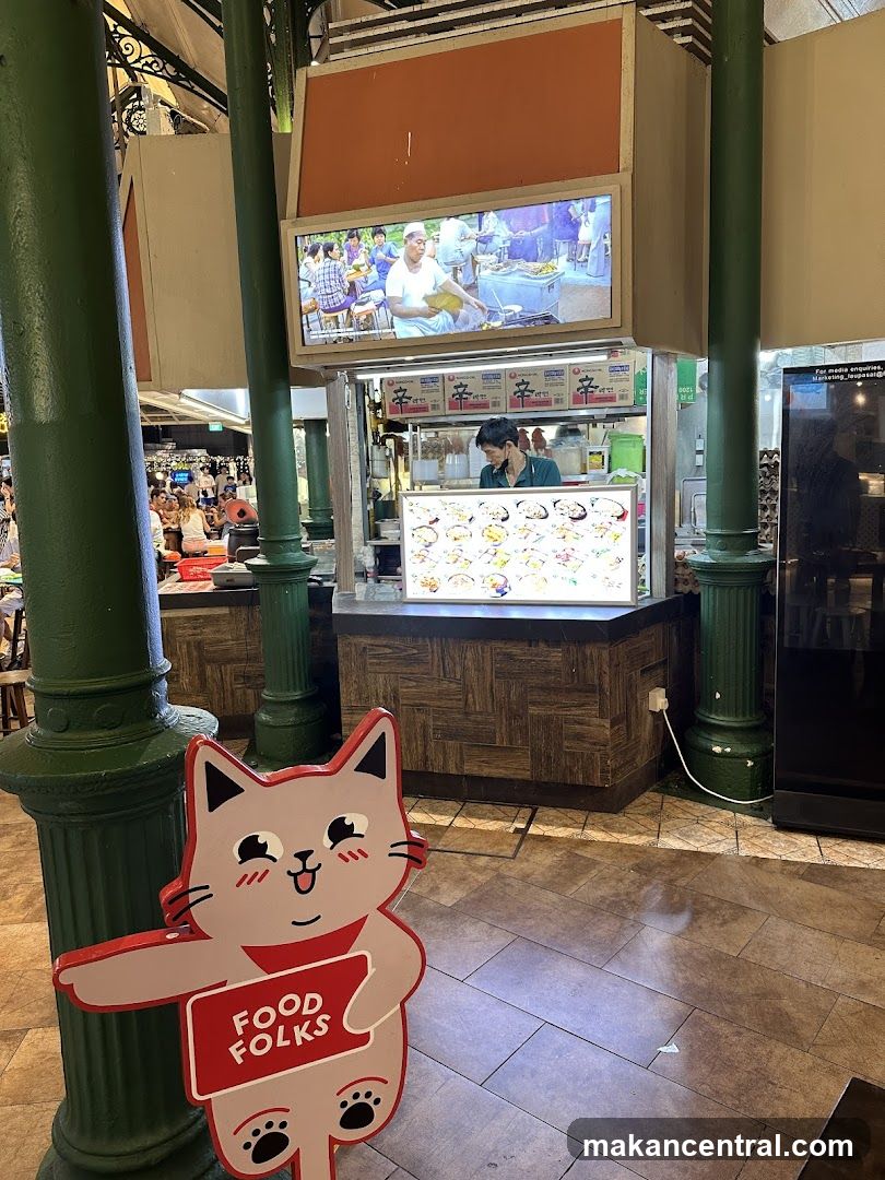Food Stall with Menu and Cat Sign