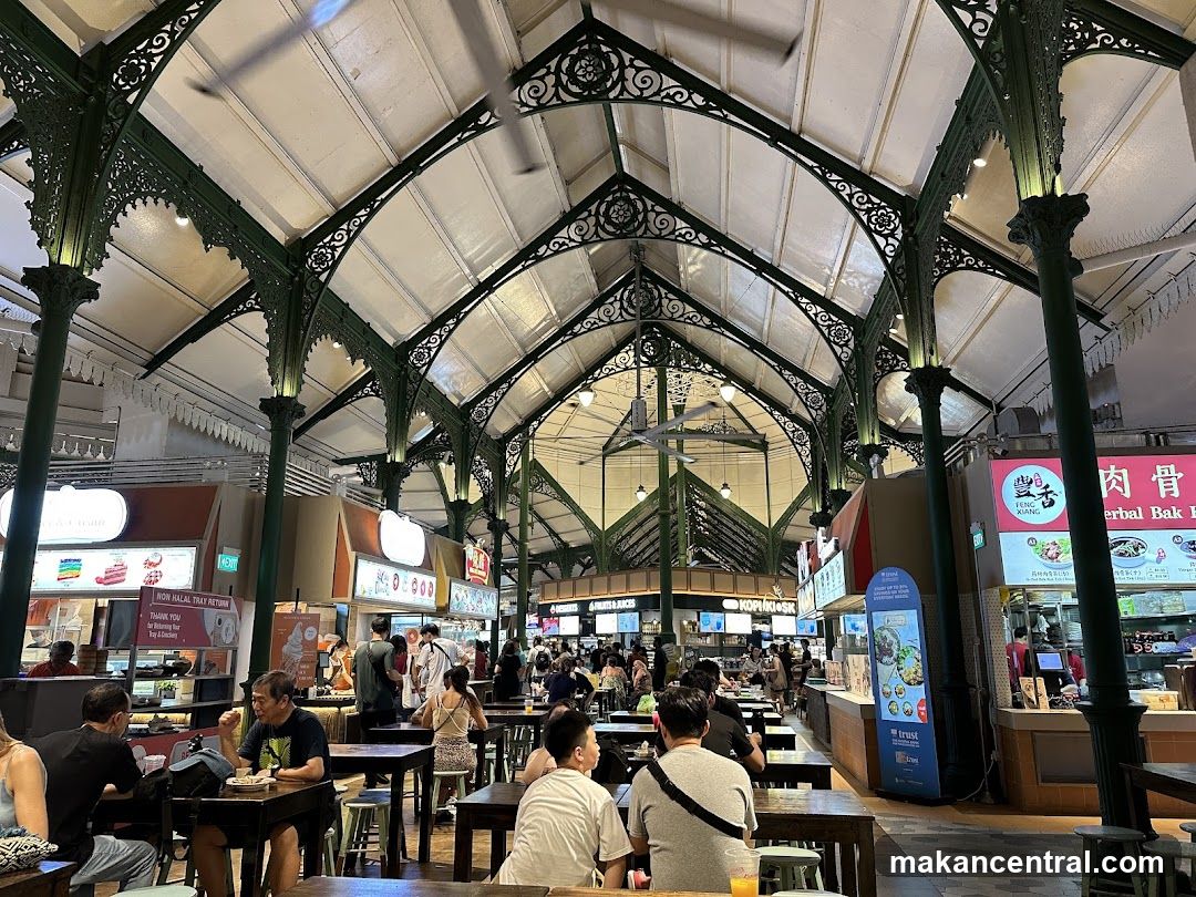 Hawker Centre Interior