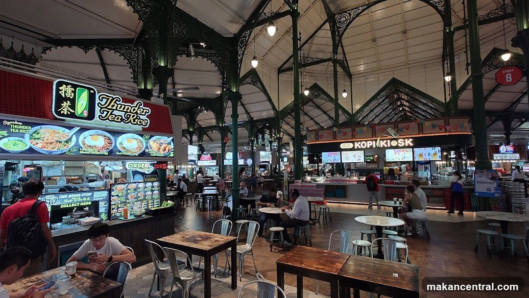 Food Court