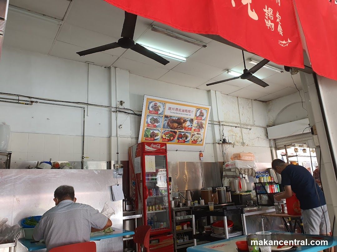 Restaurant Interior
