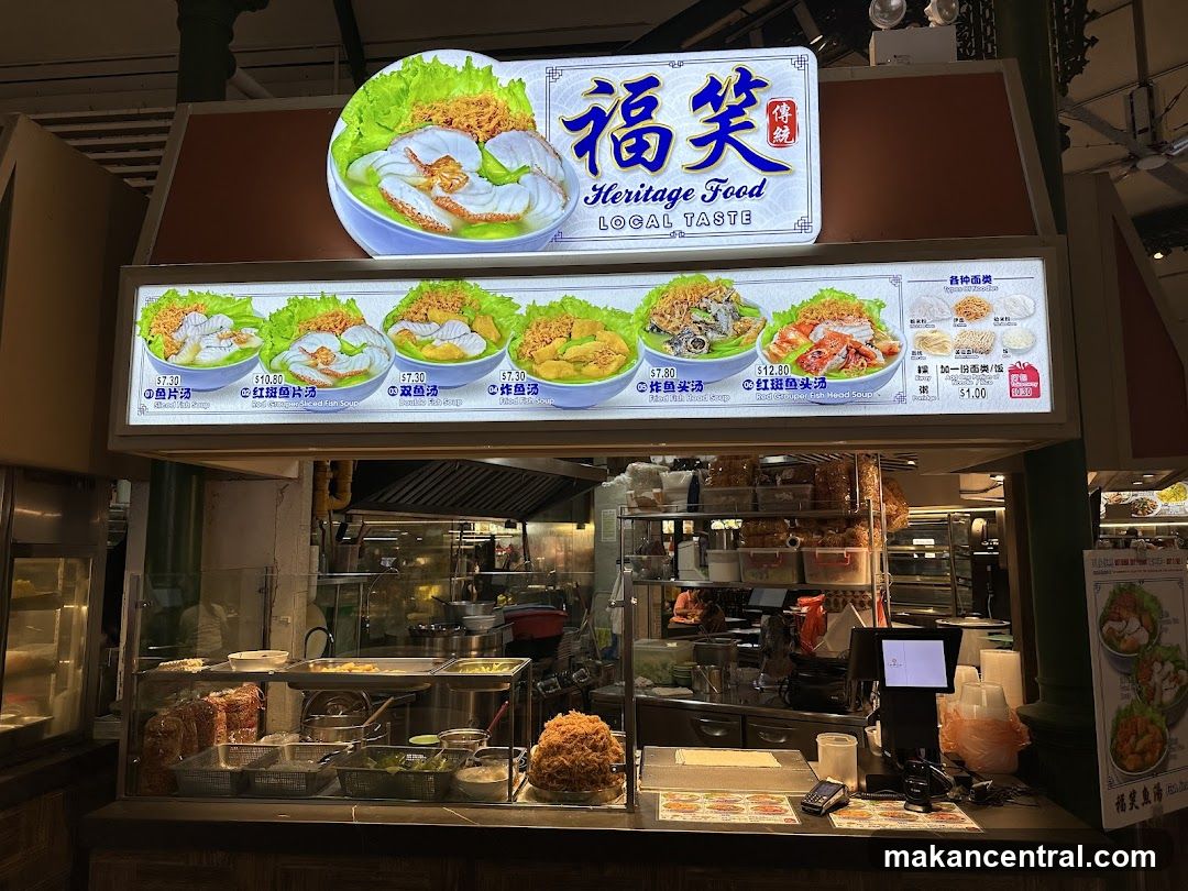 Heritage Food Stall