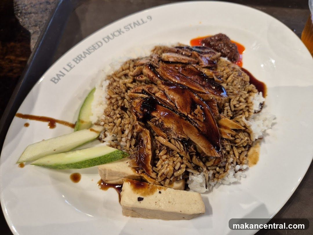 Braised Duck Rice