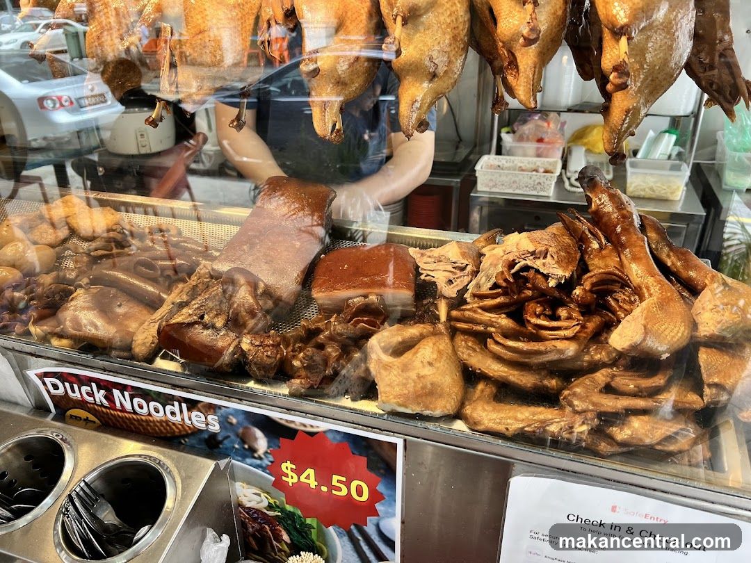 Roasted Meats Display