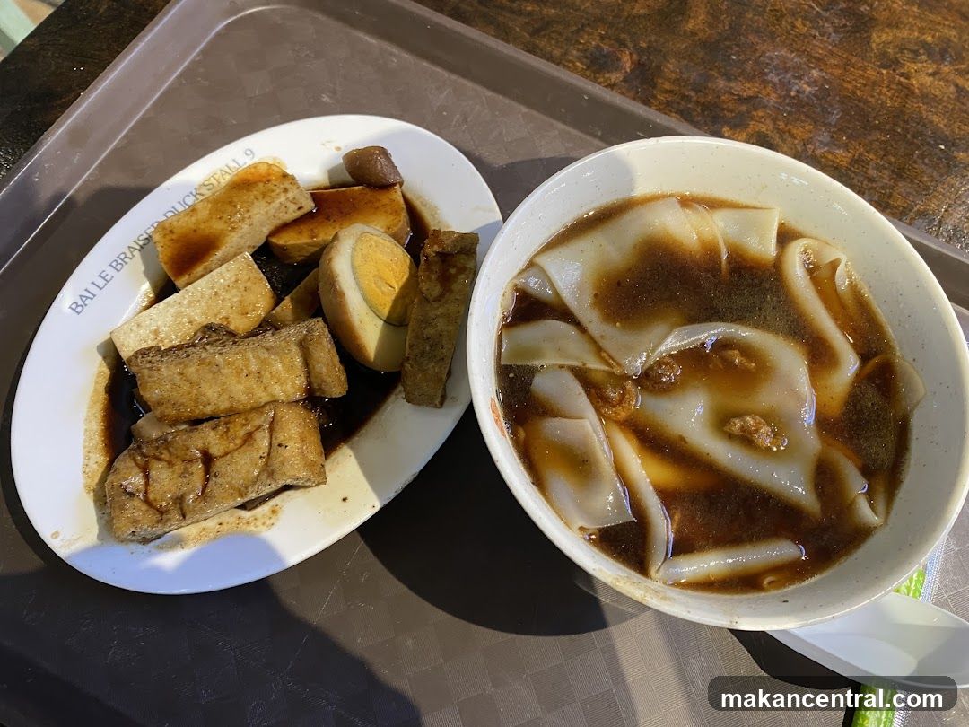 Braised Tofu and Egg with Noodles