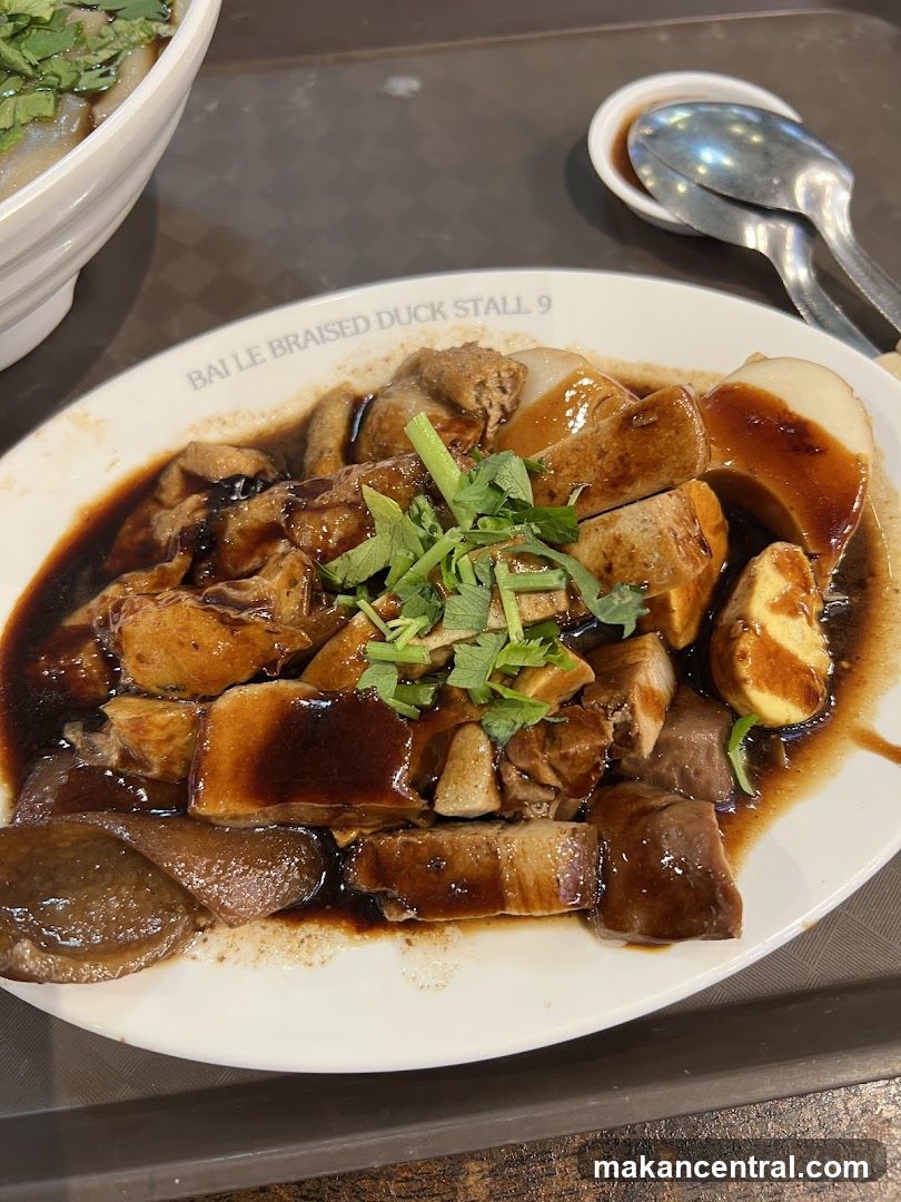 Braised Duck Dish