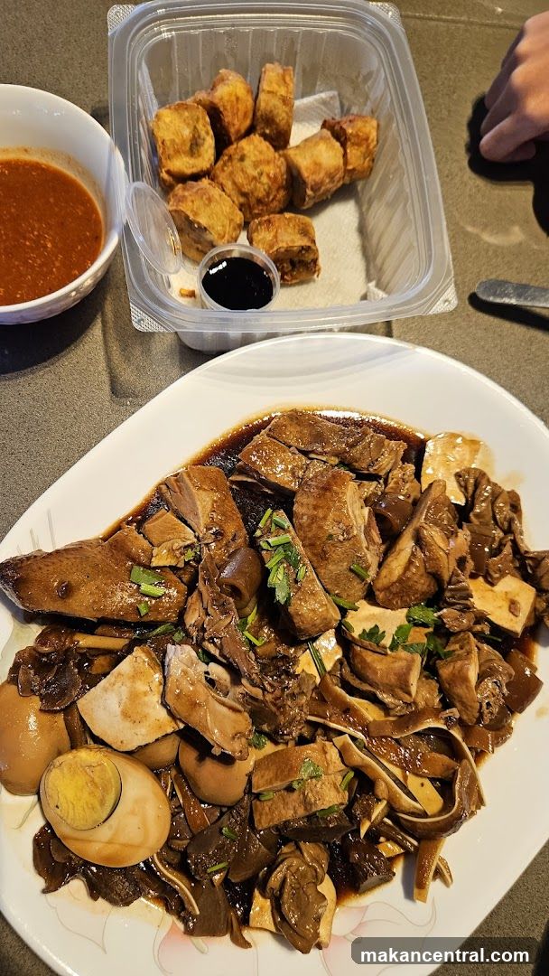 Braised Duck and Fried Rolls
