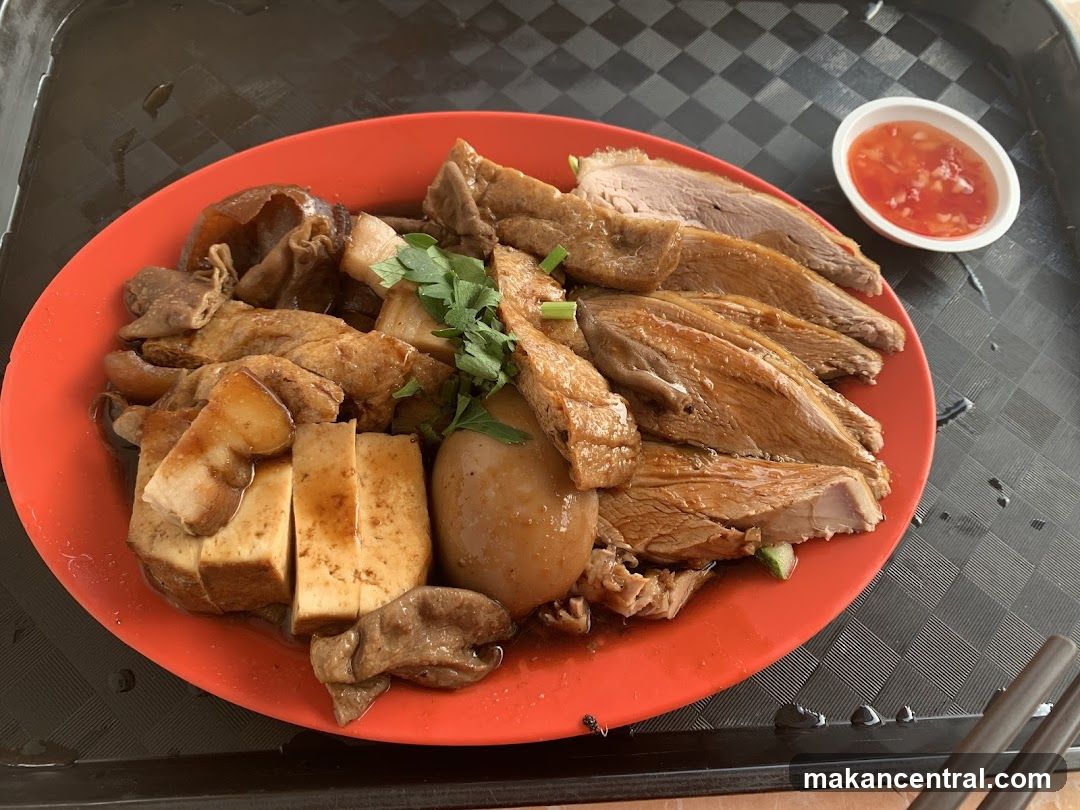Braised Duck and Tofu