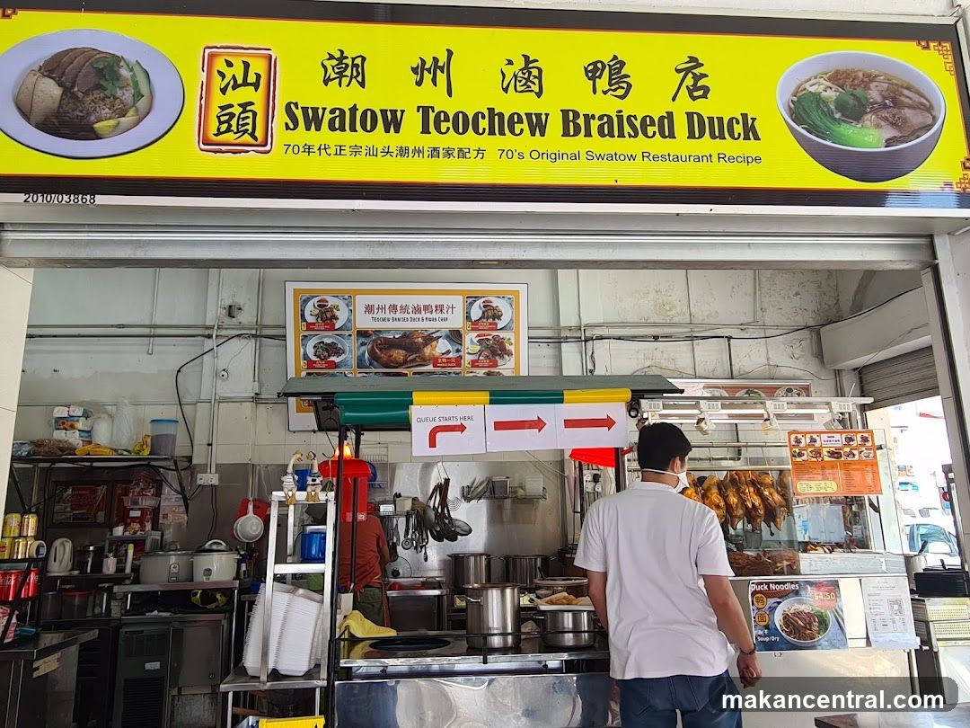 Swatow Bai Le Teochew Braised Duck