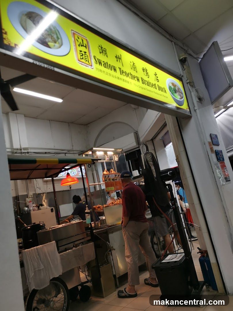 Swatow Bai Le Teochew Braised Duck