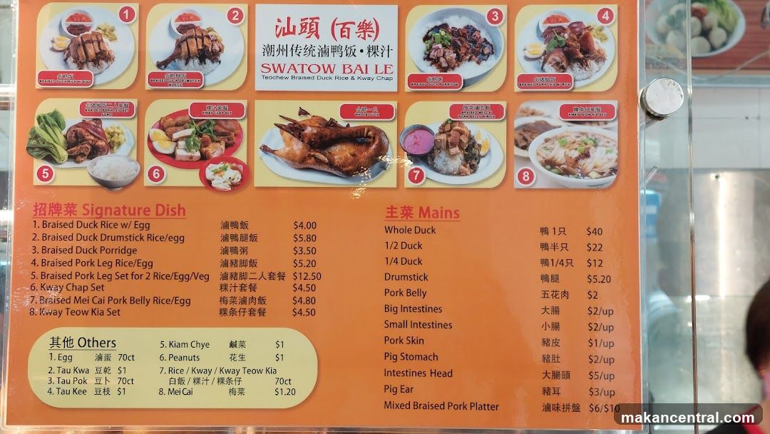 SWATOW BAI LE Teochew Braised Duck Rice & Kway Chap Menu