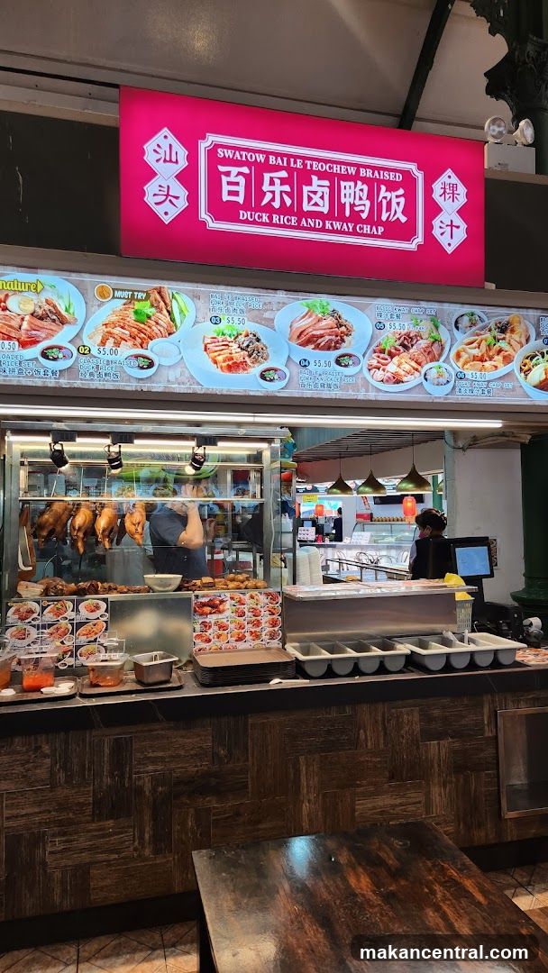 Duck Rice and Kway Chap Stall