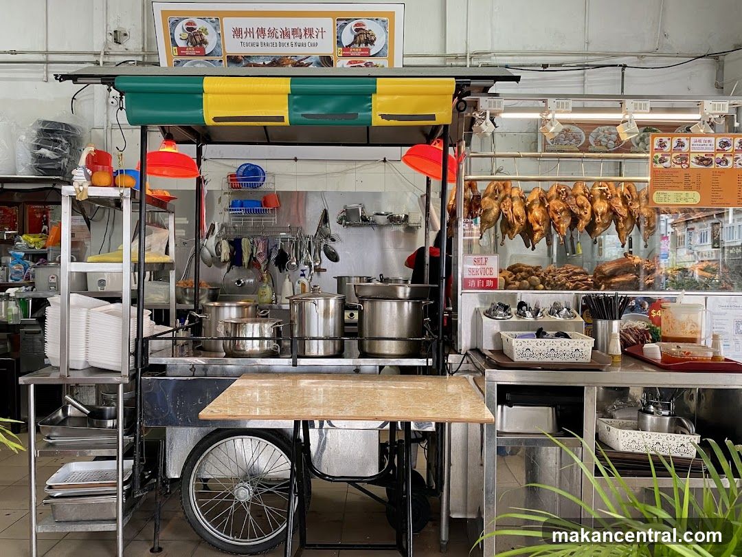 Food Stall with Roasted Ducks