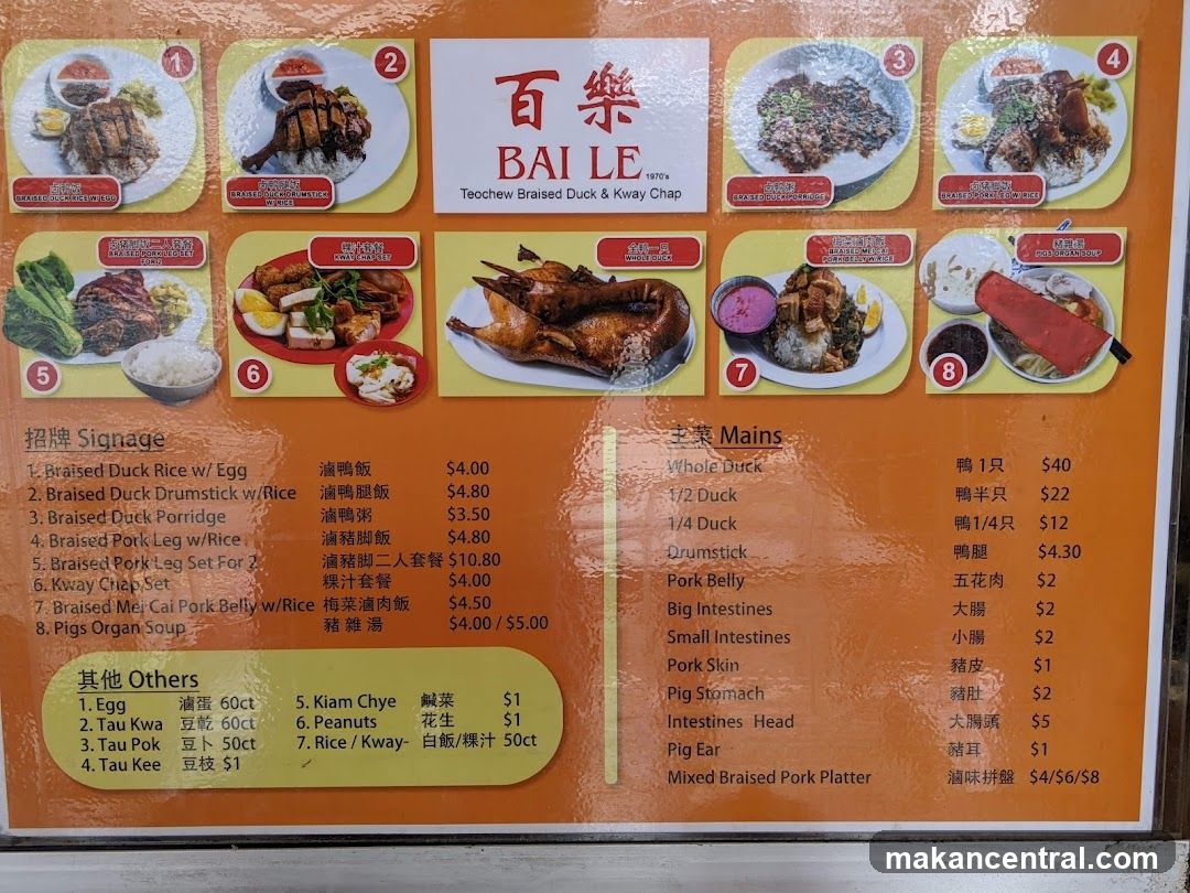Bai Le Teochew Braised Duck & Kway Chap Menu