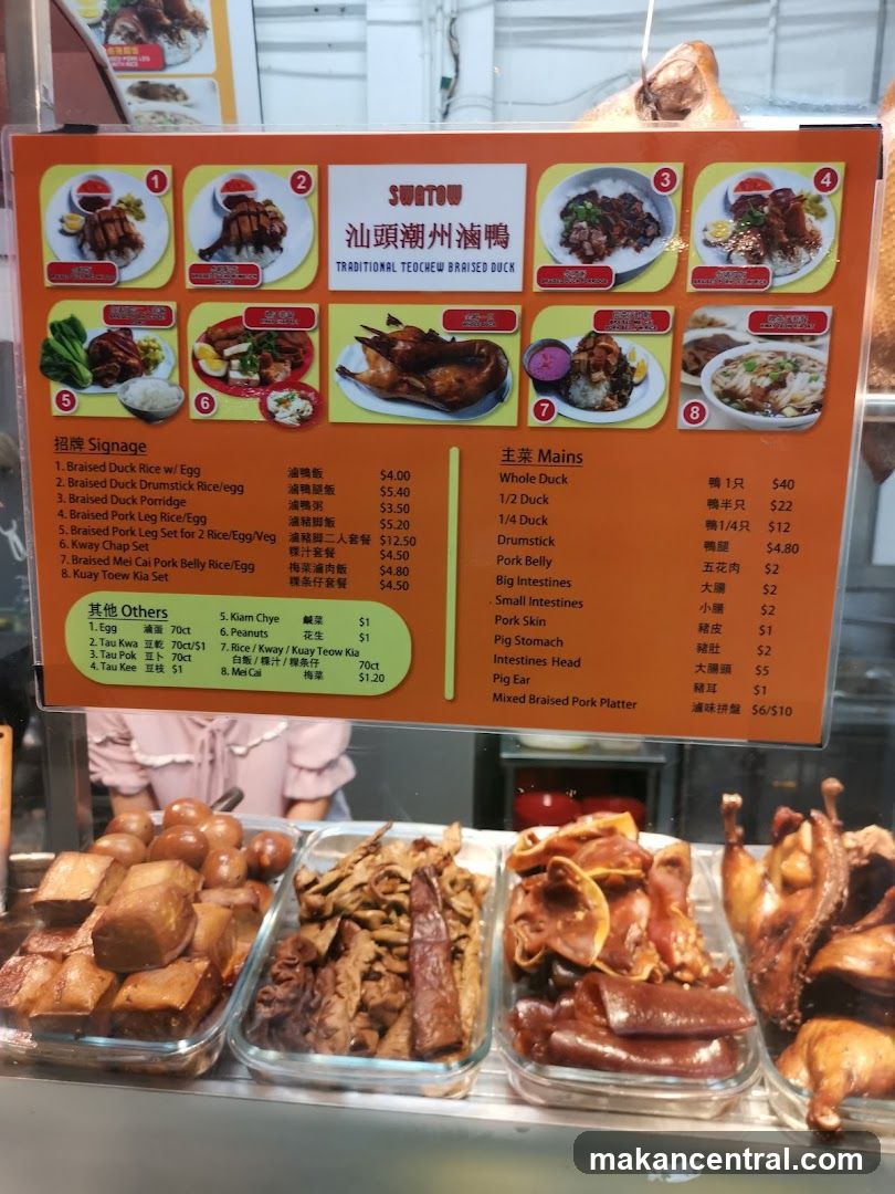 SWATOW TRADITIONAL TEOCHEW BRAISED DUCK