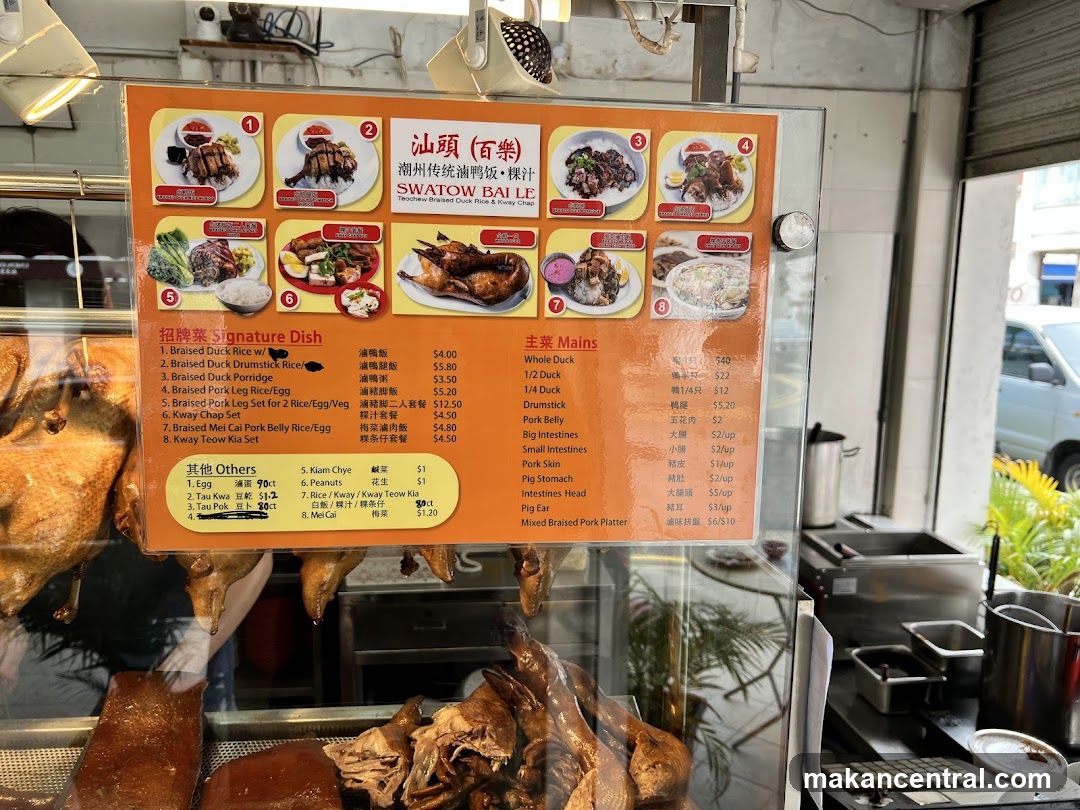 SWATOW BAI LE Menu