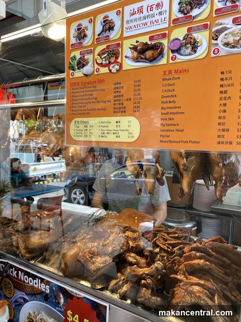 SWATOW BAI LE Teochew Braised Duck Rice & Kway Chap
