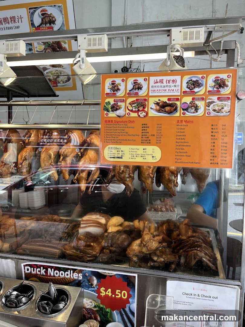 Swatow Braised Duck Rice & Kway Chap Menu