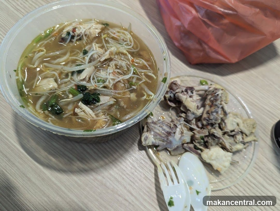Chicken noodle soup and chicken carcass