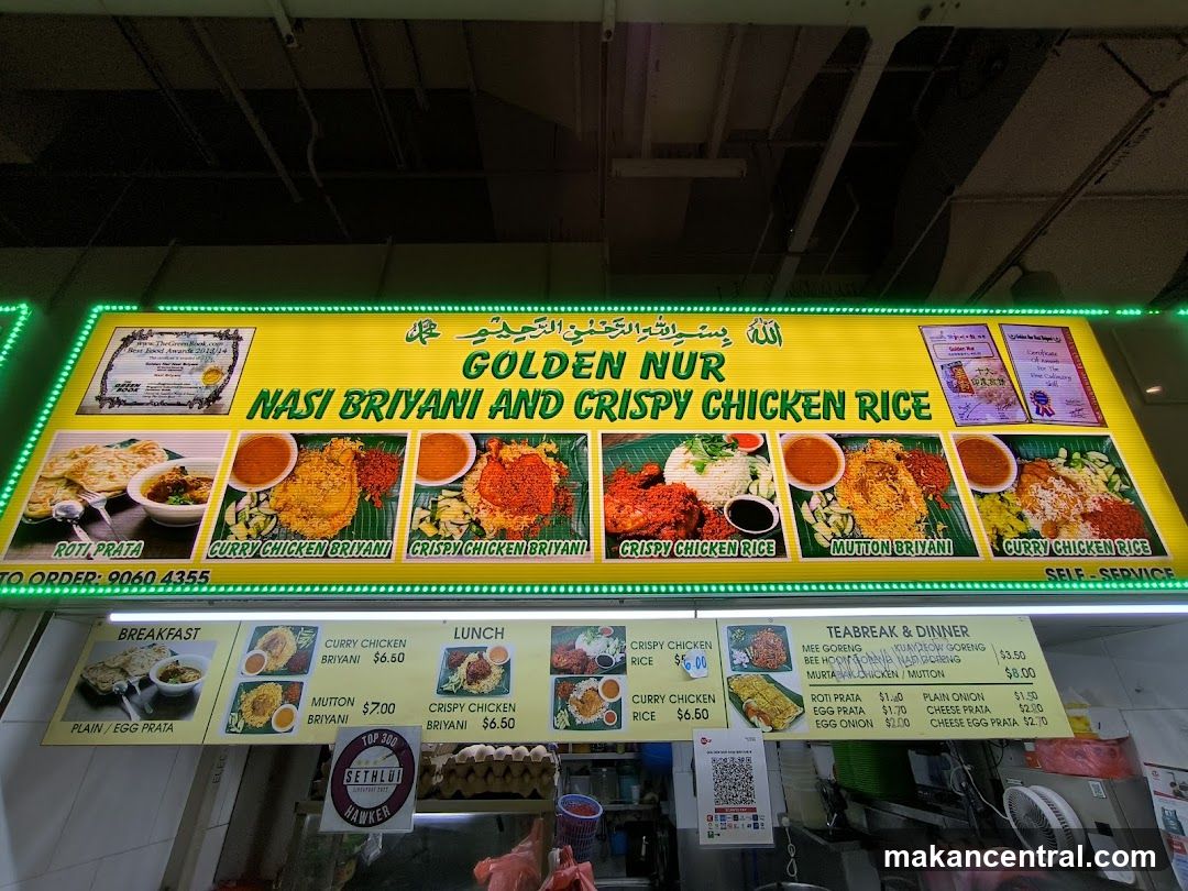 GOLDEN NUR NASI BRIYANI AND CRISPY CHICKEN RICE