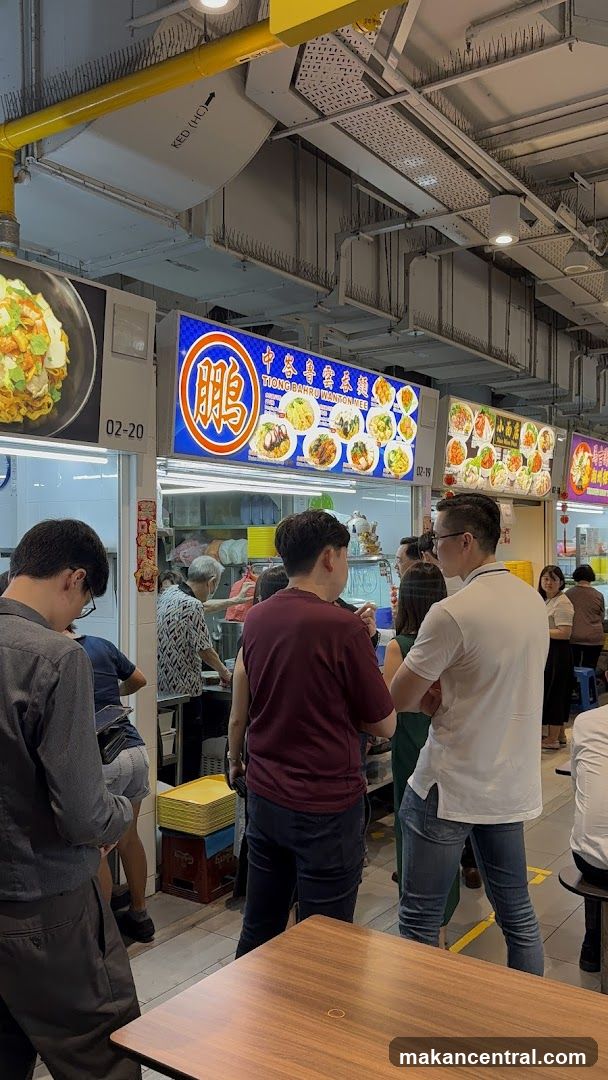 Food Stall with Menu Displays