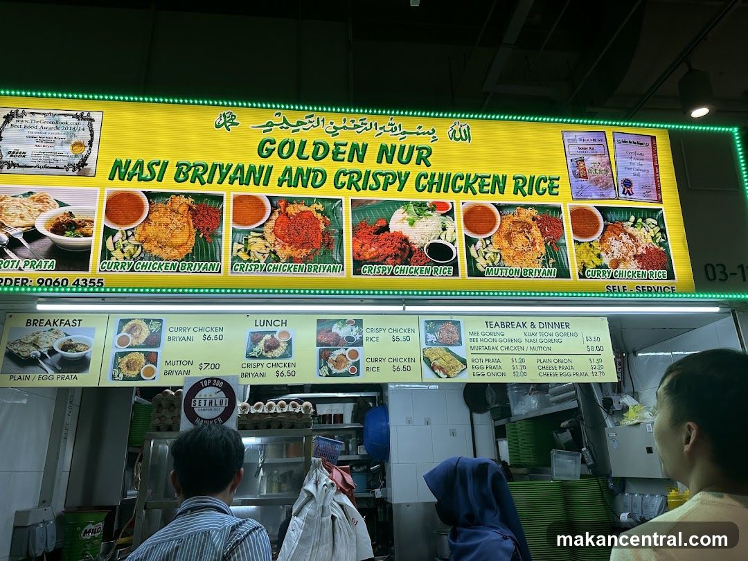 GOLDEN NUR NASI BRIYANI AND CRISPY CHICKEN RICE