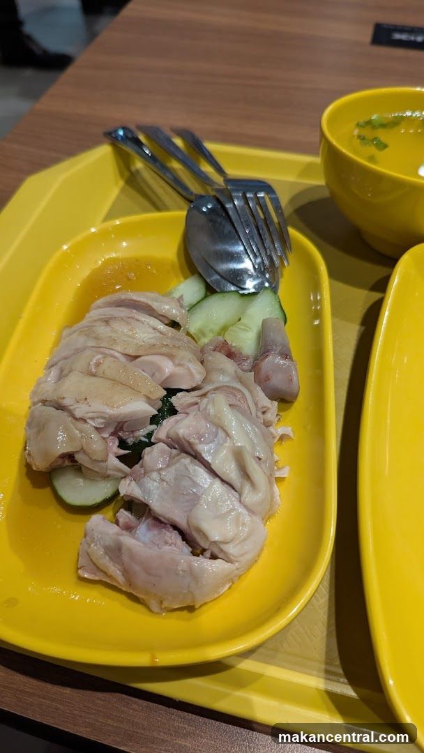 Hainanese Chicken Rice