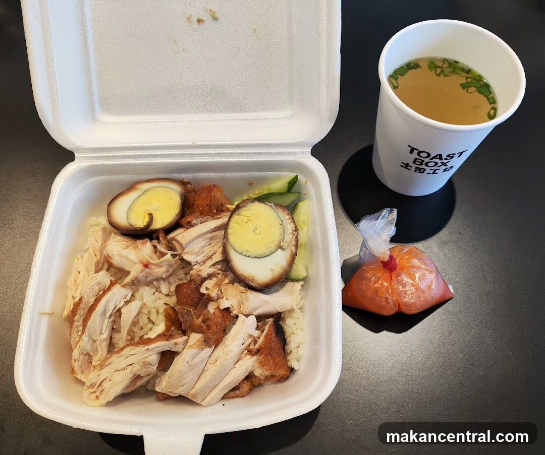 Chicken Rice Meal