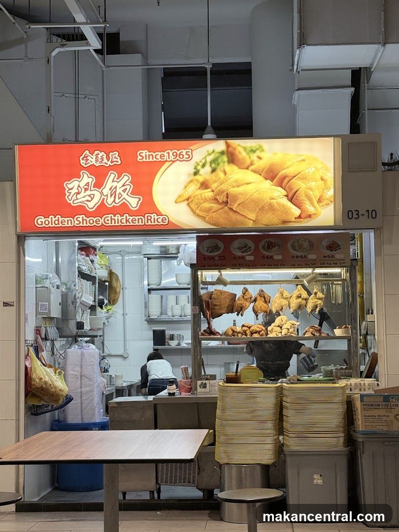 Golden Shoe Chicken Rice 金鞋区鸡饭