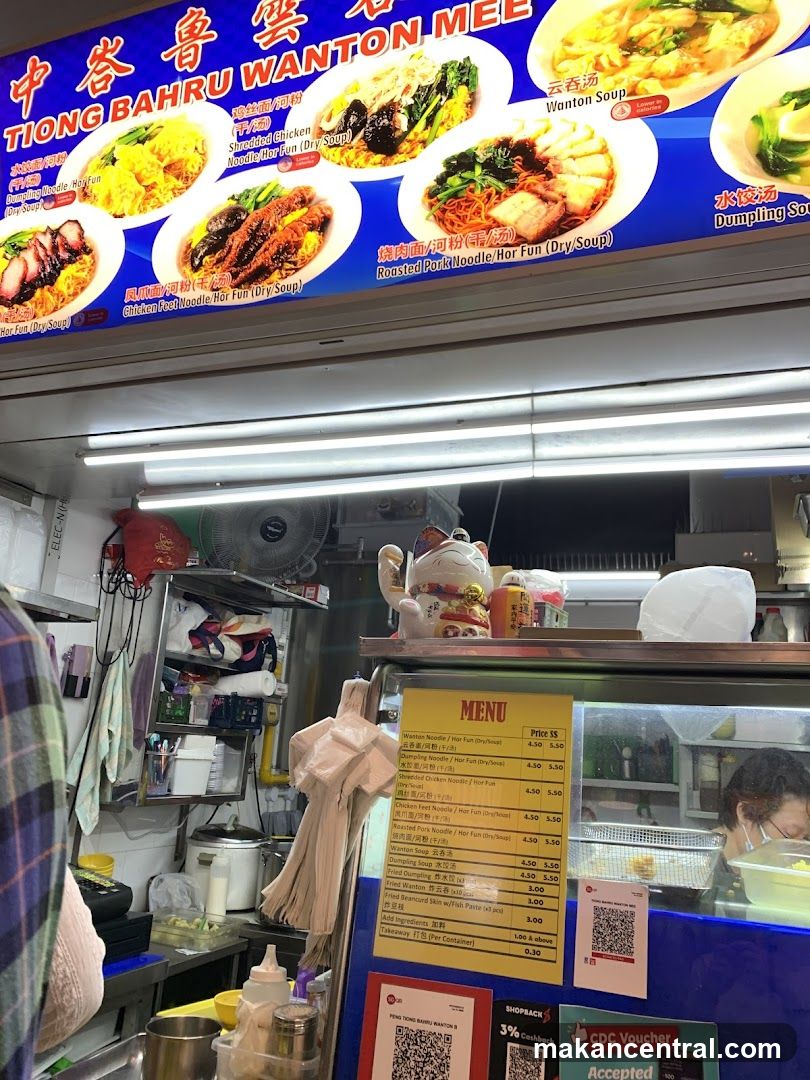 TIONG BAHRU WANTON MEE MENU
