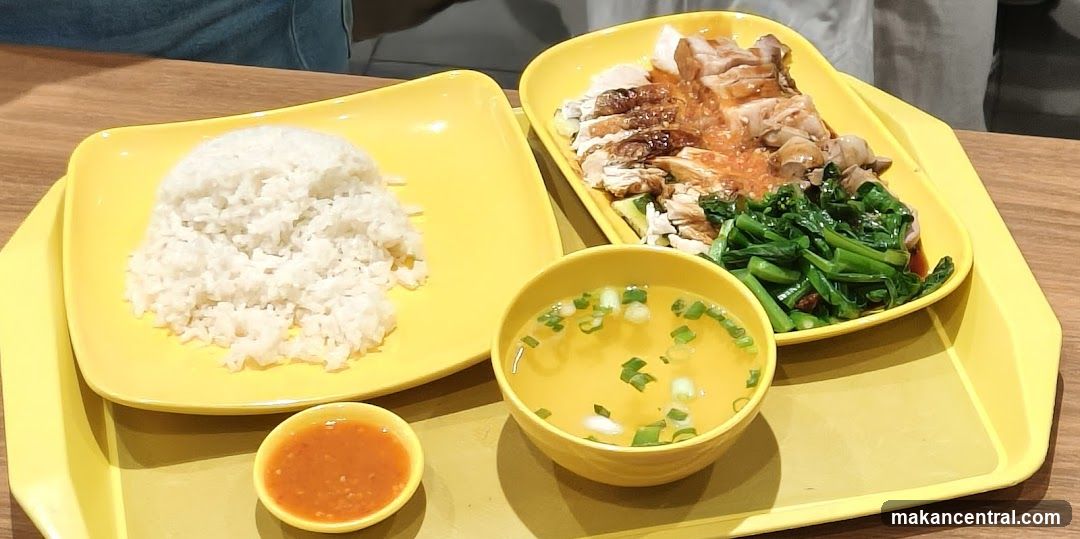 Chicken Rice Meal