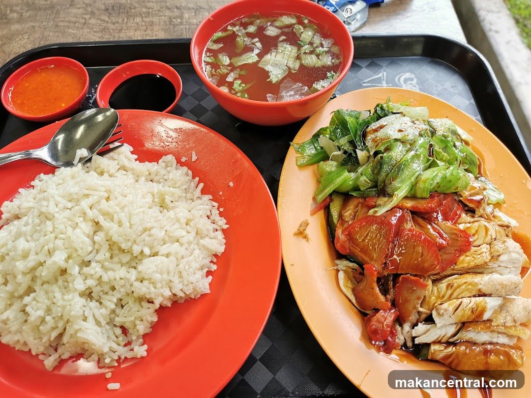Chicken Rice Platter