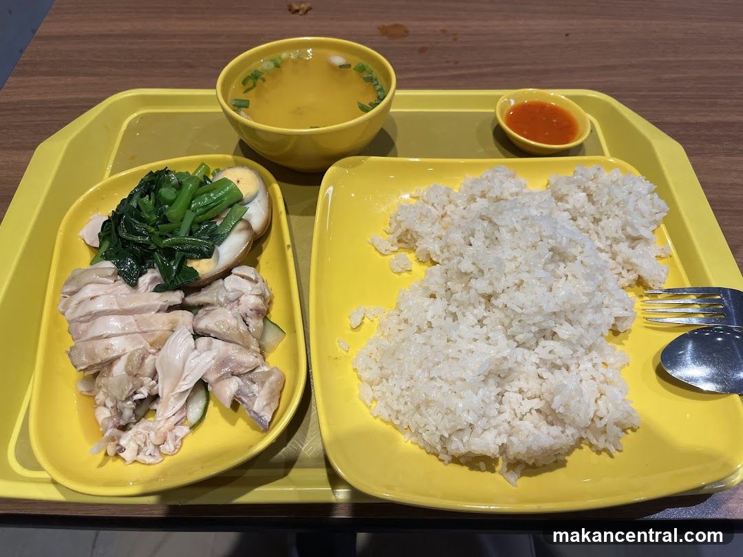 Hainanese Chicken Rice