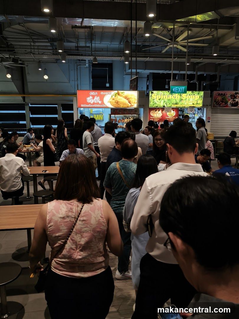 Food court with people queuing