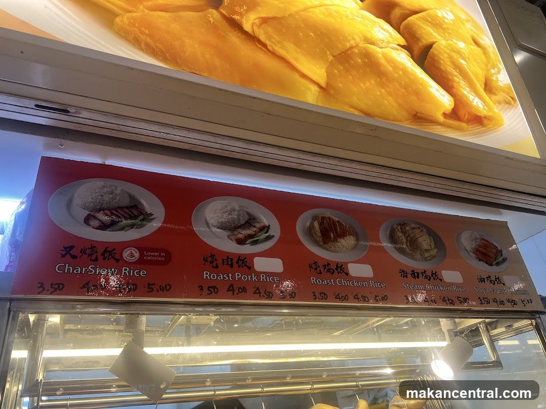 Food Menu