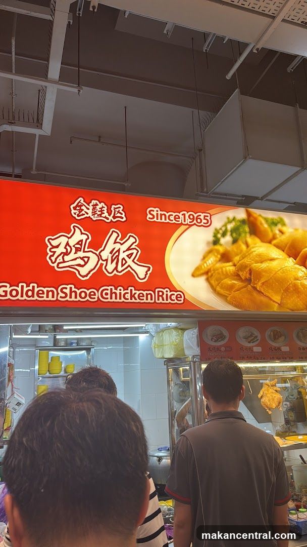 Golden Shoe Chicken Rice Stall