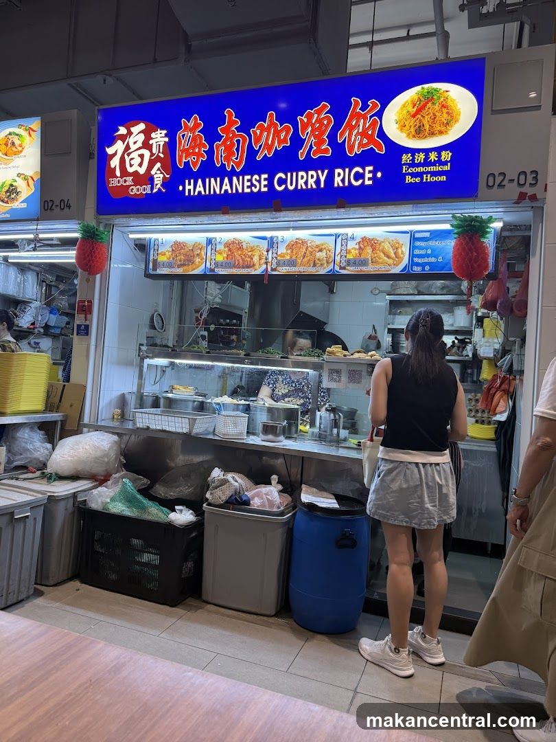 Hock Gooi Hainanese Curry Rice